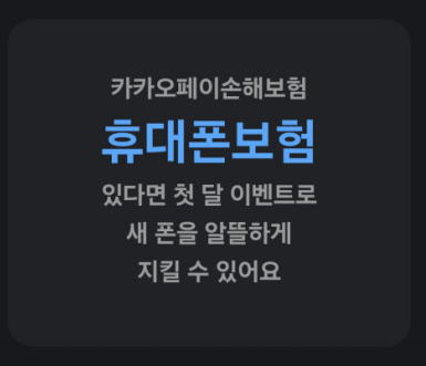 20260915 100338