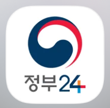 농업경영체등록확인서 발급 방법|발급처 조회·무인발급기·온라인 열람 5 정부24
