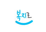 첫만남 이용권 2026|지원 대상·200만원·300만원·온라인 신청·국민행복카드 사용처 8 첫만남이용권