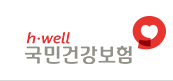 건강보험 신고 포상금 최대 30억원|부당청구 신고방법과 지급기준 10 신고포상금