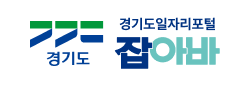 2026 경기 청년 운동 지원금|거주지 조건부터 확인하세요 2 청년운동지원금