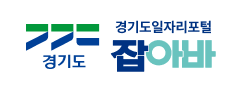 잡아바