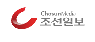 조선일보