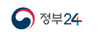 정부24