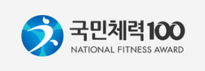 2026 경기도 청년 헬스장 지원금|운동비 지원 대상·신청방법·금액·사용처 총정리 6 지원금