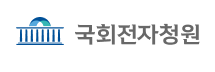 국민청원