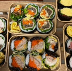 식물원김밥