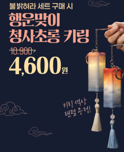 맘스터치