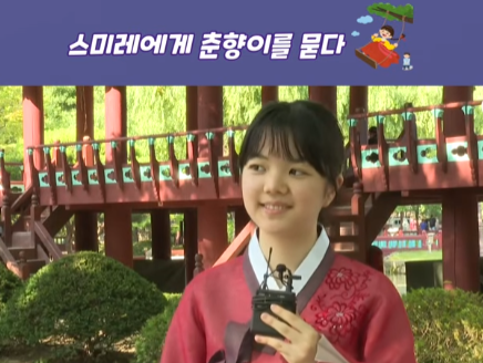 스미레가 또 해냈다…오유진 꺾고 결승행, 마지막 상대는 김은지 바둑 방송 대국 다시보기 1 20261009 001618