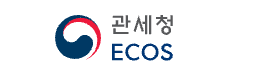 개인통관번호 찾기|관세청 유니패스 조회·재발급 방법 총정리 1 관세청