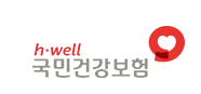 의료비 본인부담상한제