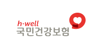 건강생활실천지원금제 대상자 신청방법 및 포인트 사용처 총정리 7 국민건강보험