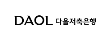 다올저축은행