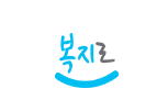 기초연금 수급자격 조회 2026|재산금액·자동차·금융재산 기준 총정리 5 복지로