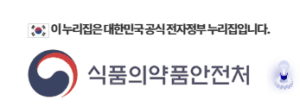 마그네슘 복용법 구매방법 총정리|하루 섭취량과 영양제 선택 기준 1 마그네슘