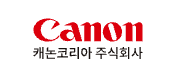 캐논 프린터 드라이버 다운로드 방법|윈도우 11·맥 설치 및 오류 해결 9 캐논 프린터 드라이버 다운로드