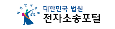 개인회생 신청자격 조회