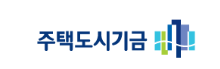 신생아 특례대출 대환 조건 금리 신청방법 총정리 2 주택도시기금