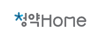 청약통장 순위확인서 모바일 발급 보는방법|청약홈 조회·출력 총정리 9 청약홈