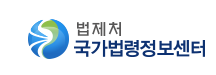 보이스피싱 피해구제 신청방법 총정리|신청 기간·절차·환급 결과 확인 3 보이스피싱 피해금