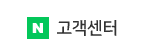 네이버 모바일 신분증