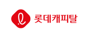롯데캐피탈