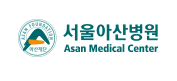 서울아산병원