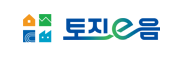 토지이용계획확인원