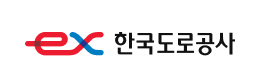 한국도로공사