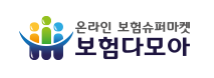 보험다모아