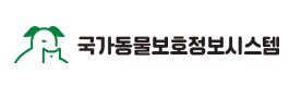 국가동물보호