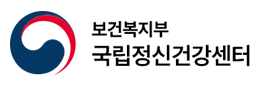 성인 ADHD